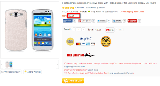 shira al muntajat 83154786