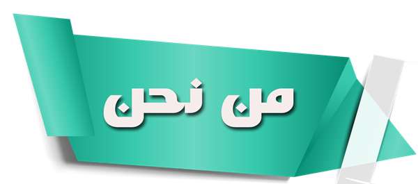 us2