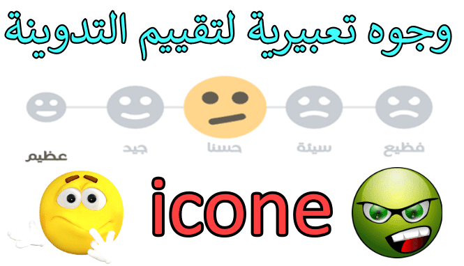 blog post 11 1301446216