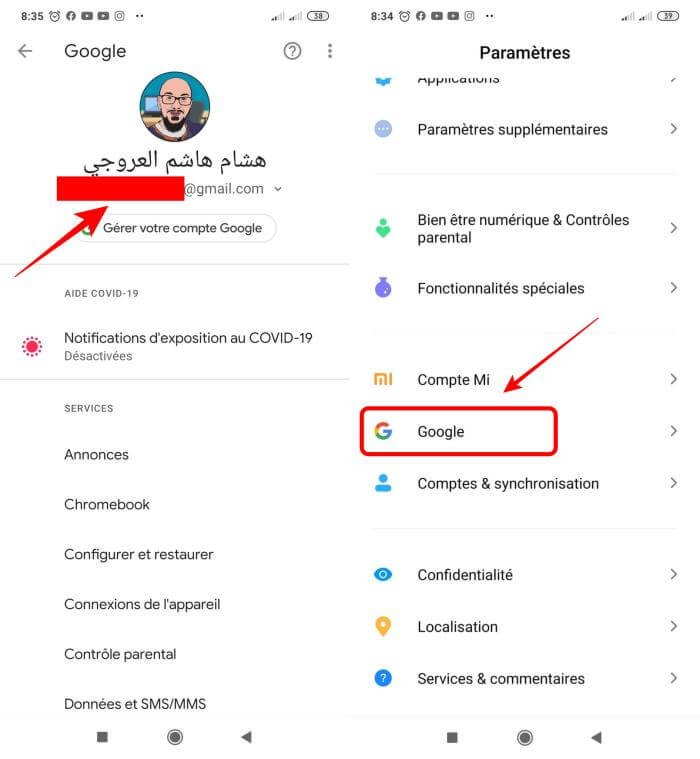 121779748 372479557448766 9180516590063047812 n