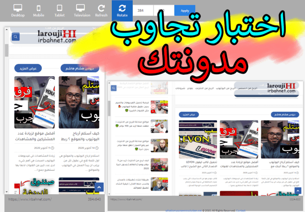blog post 10 1375413087