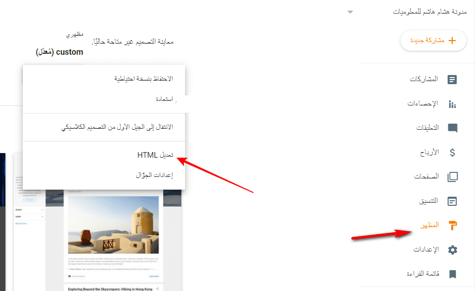 2020 11 07 1507452B252812529