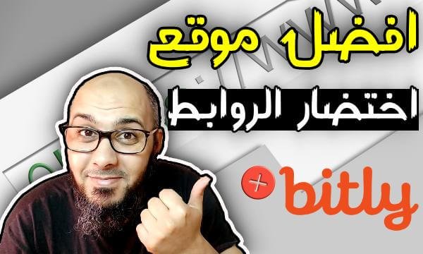 mawqie ikhtisar rawabit 25959004