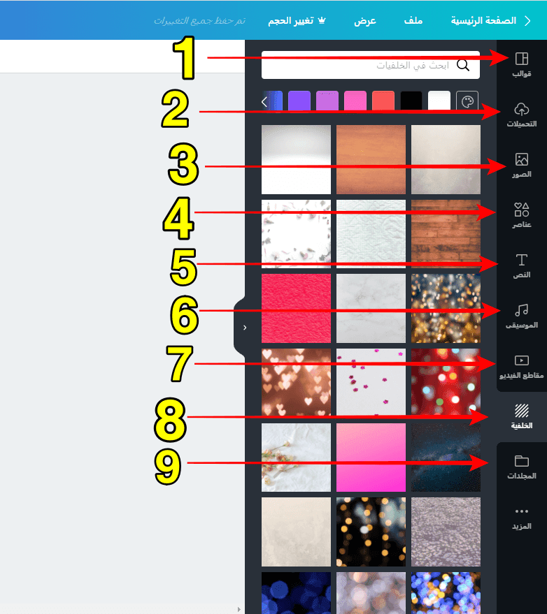 designing thumbnails for youtube videos without a program 960775812