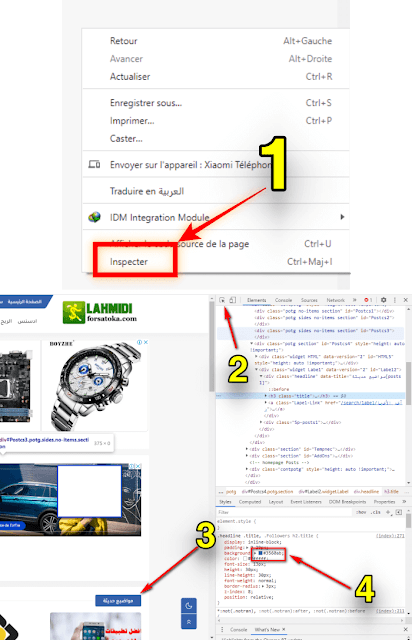 how to change the colors of the blogger template 331175861