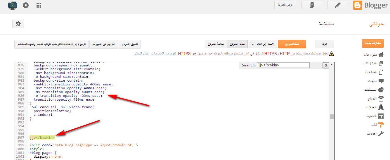 25D825B325D9258425D825A725D9258A25D825AF25D825B12B25D825A825D9258425D9258825D825AC25D825B12B252812529