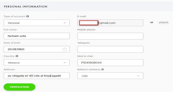 إنشاء حساب PAYEER