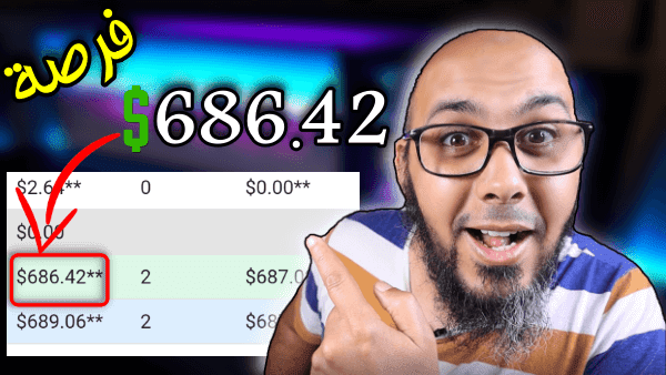 i profit from the internet just by selling t shirts on the website 820925260