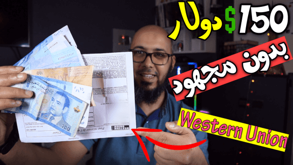 profit from the20internet 843465387