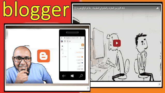 youtube video and photos in popup window on 20blogger blog 1248011429