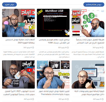 2021 06 05 1838302B252812529