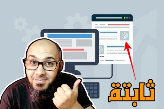add static images and videos inside blogger blog posts 1768115852
