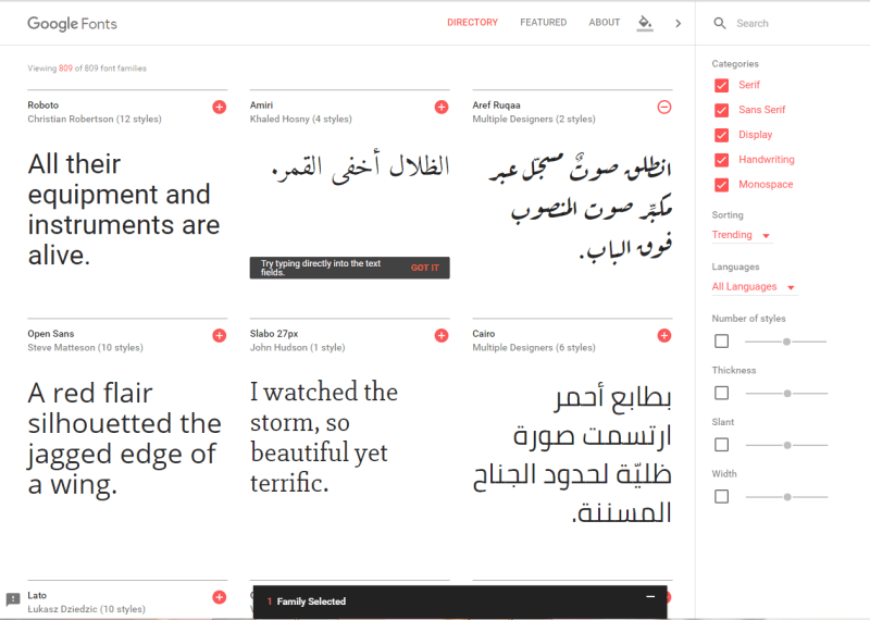 change the font of arabic writing in blogger blog 1500668040