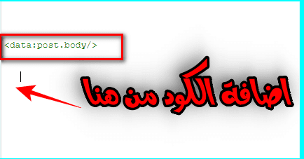 blog post 9 1257321112