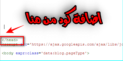 blog post 9 1257842382