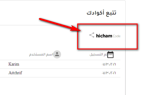 25D825A725D9258425D825B125D825A825D825AD2B252812529