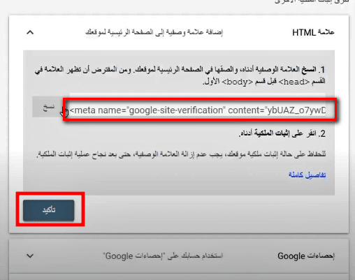 mushkilat eadam arshafat almaqalat fi mudawanat blogger 2021 923941335