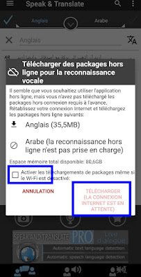 tatbiq al tarjama bisawt bijamie allughat 1846720610