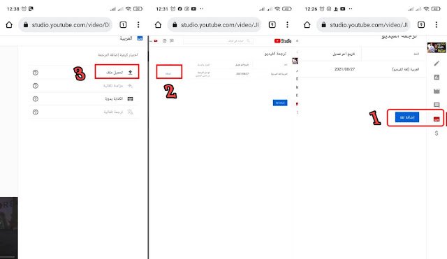 245525215 412596037103665 6789449456545254371 n