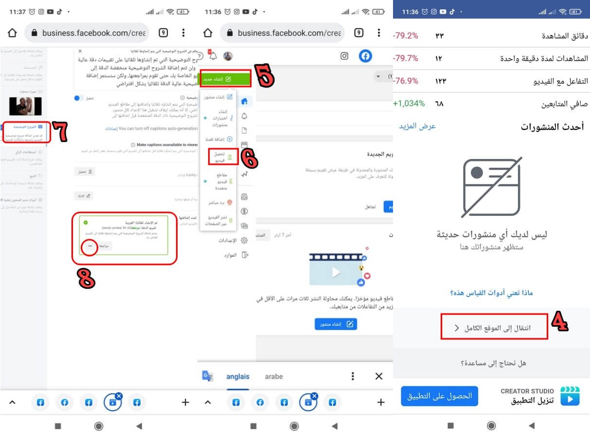 245582235 279488130697248 7569760045543774721 n