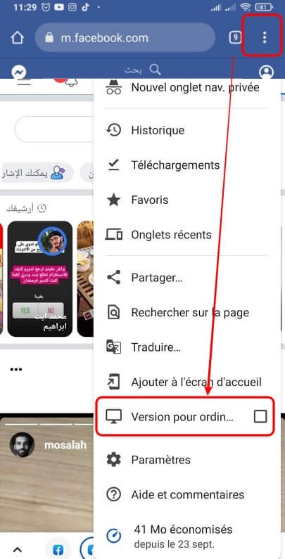 245649062 831529634188461 743813364635640888 n