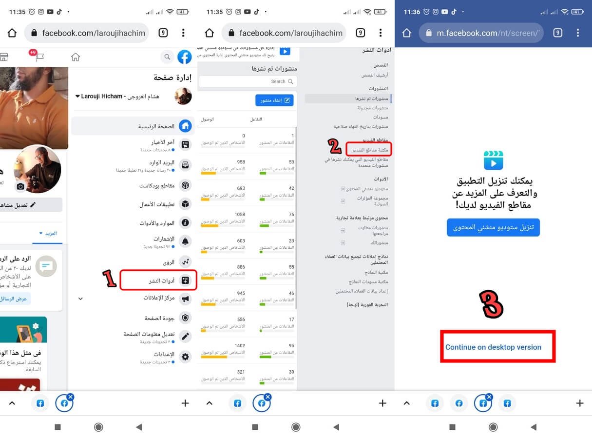 246271873 920979935507096 6747324495564548422 n