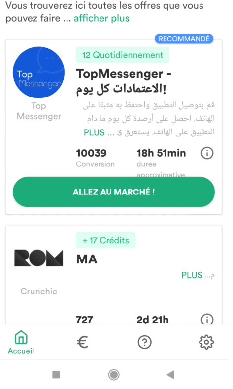 D8A7D984D8B1D8A8D8AD20D985D98620D8A7D984D8A7D8B3D8AAD8A8D98AD8A7D986D8A7D8AA