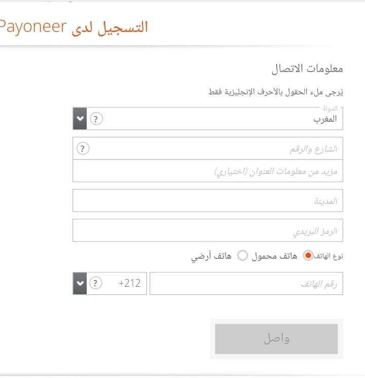 42e27500 1ea3 41e0 86a0 74f571cb940d