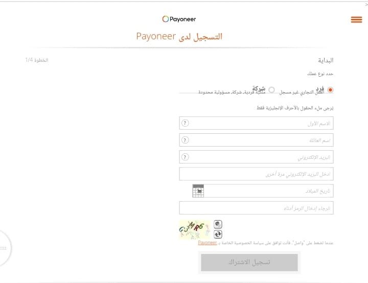 5e7c4fe2 2748 42e0 a60c 76ee4b085b23