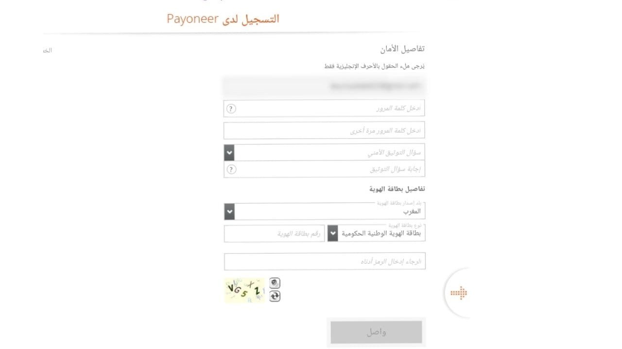 WhatsApp20Image202022 10 0520at2020.48.39