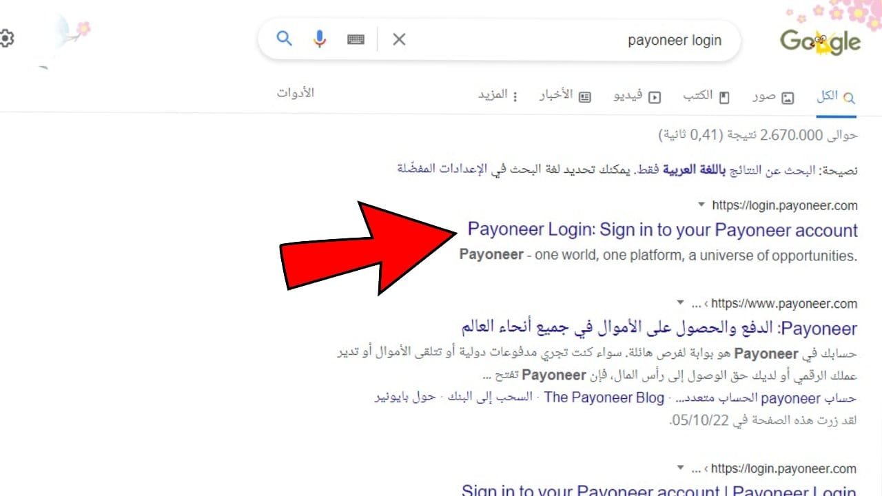 a35c76ca 481b 4ba4 9b2b 84835e4facb4