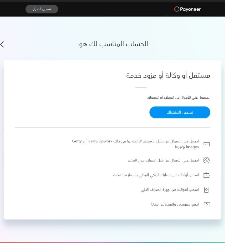 b247528d 2e02 44e4 80d4 9e39b7d09173