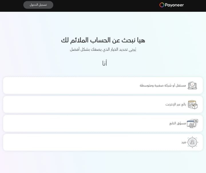 ba1a09e2 5a20 498d b9f7 60142fbeb318