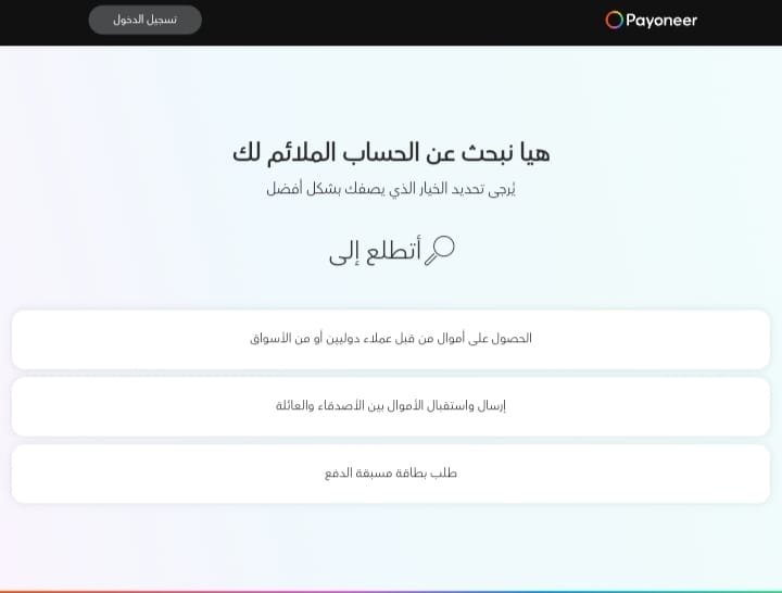 e9ef0a41 ea4d 49c1 8a55 94adfb20f727