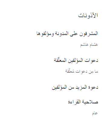 D985D8B4D8B1D981D98AD98620D8A8D984D988D8ACD8B1