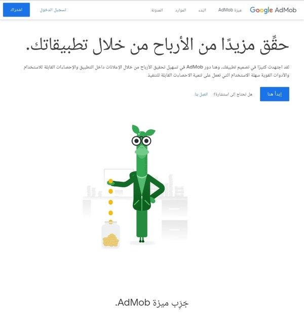 Screenshot 2022 11 01 20 48 10 103 edit com.android.chrome