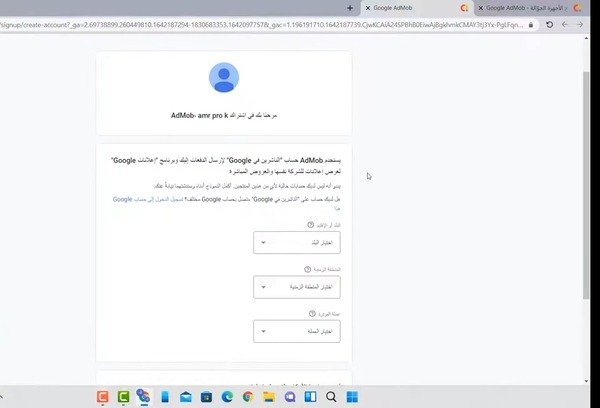 Screenshot 2022 11 01 20 52 35 643 edit com.google.android.youtube
