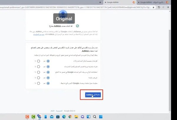 Screenshot 2022 11 01 20 57 45 343 edit com.google.android.youtube