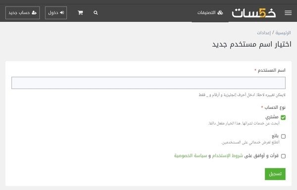 Screenshot 2022 11 10 21 26 09 672 edit com.android.chrome