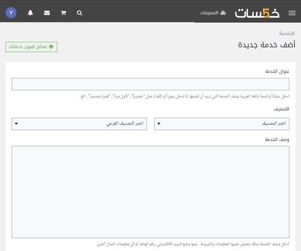 Screenshot 2022 11 10 22 20 23 299 edit com.android.chrome