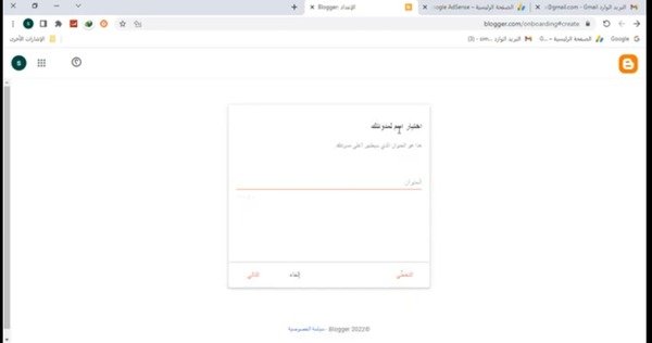 Screenshot 2022 11 29 19 37 24 334 edit com.google.android.youtube