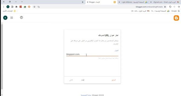 Screenshot 2022 11 29 19 40 35 365 edit com.google.android.youtube