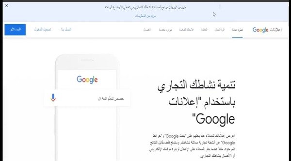 Screenshot 2022 11 29 21 27 15 582 edit com.google.android.youtube