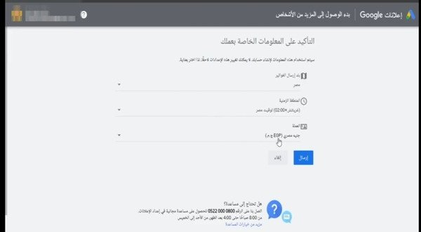 Screenshot 2022 11 29 21 35 33 477 edit com.google.android.youtube