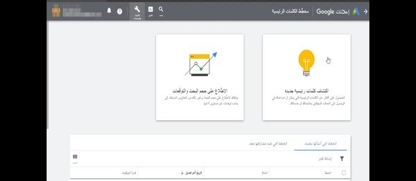 Screenshot 2022 11 29 21 50 53 373 com.google.android.youtube