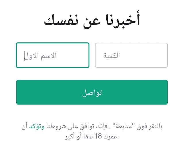 Screenshot 2023 01 08 12 26 54 981 edit com.android.chrome