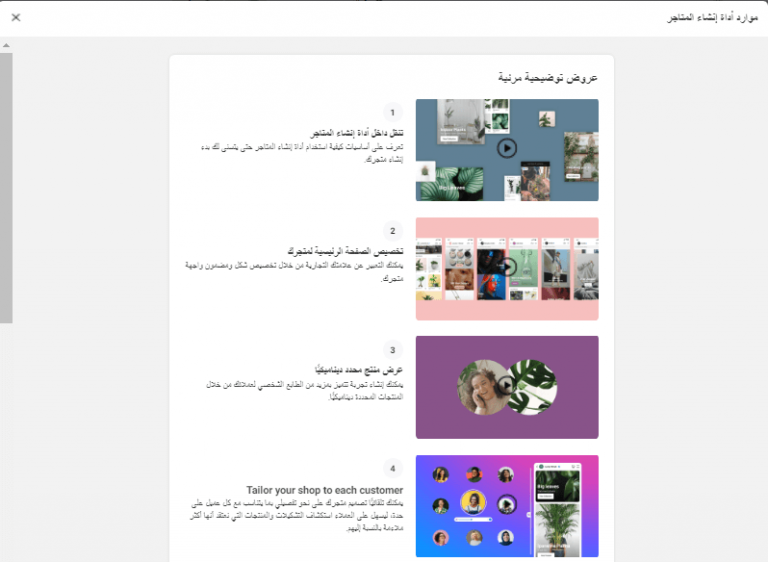 D988D8B3D8A7D8A6D8B7