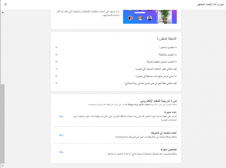 D988D8B3D8A7D8A6D8B72