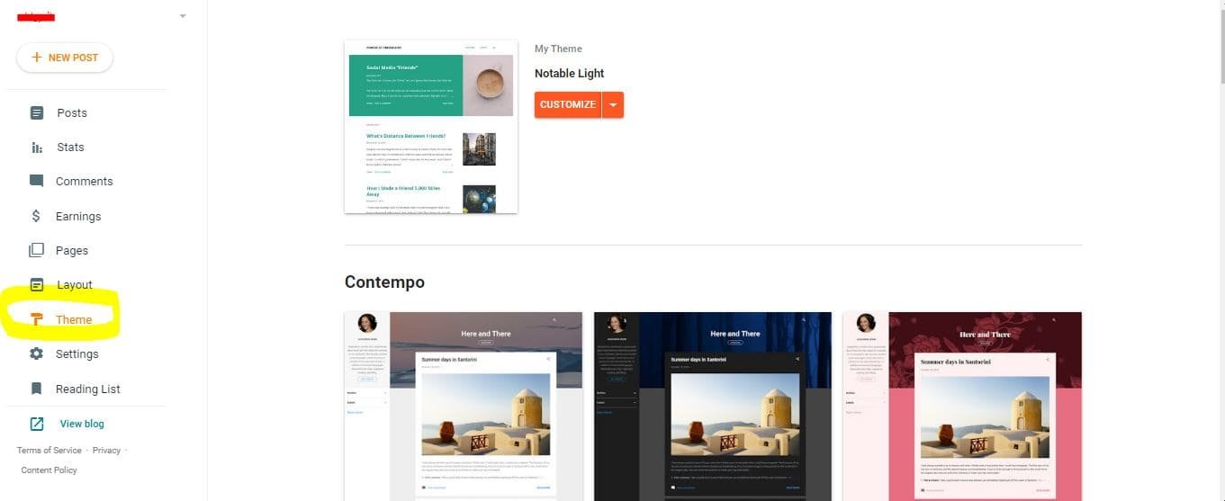 مظهر المدونة