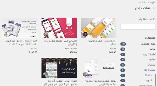 D8AAD8B7D8A8D98AD982D8A7D8AA D8ACD988D8A7D984 D8A8D98AD983D8A7D984D98AD983D8A7201